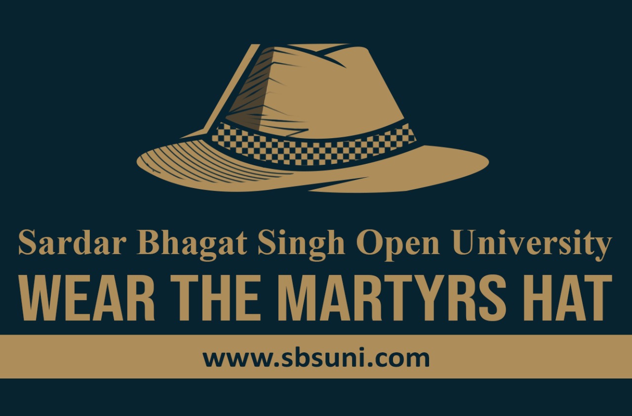 SBSUNI LOGO